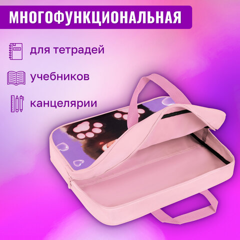 Папка на молнии с ручками BRAUBERG А4, 1 отделение, полиэстер, 80 мм, "Paw prints", 273300 - фото 13