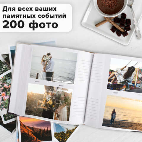Фотоальбом BRAUBERG на 200 фотографий 10х15 см, под замшу, бумажные страницы, бокс, бежевый с коричневым, 390679 - фото 17