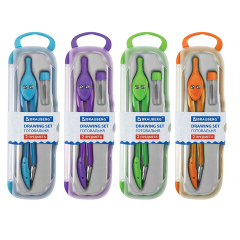 Готовальня BRAUBERG "Modern", 2 предмета: циркуль 135 мм, грифель, пенал с подвесом, 210662 - фото 1