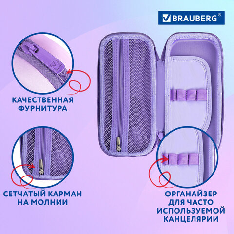 Пенал BRAUBERG, 1 отделение, 1 откидная планка, EVA, 22х10х5 см, "Capybara", 272335 - фото 11