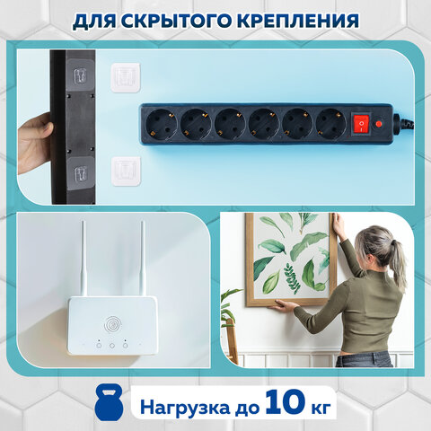 Крючки-кронштейны самоклеящиеся 6х6 см, КОМПЛЕКТ 10 шт., акриловый клей, LAIMA Home, 608794 - фото 11