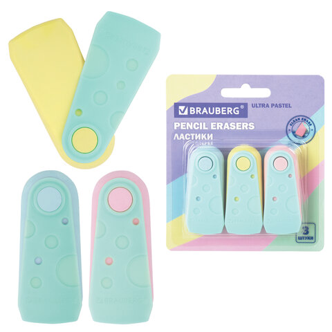 Ластики BRAUBERG "ULTRA PASTEL", НАБОР 3 ШТУКИ, 57х24х15 мм, ассорти пастель, бирюзовый пластиковый держатель, блистер, 272689 - фото 1