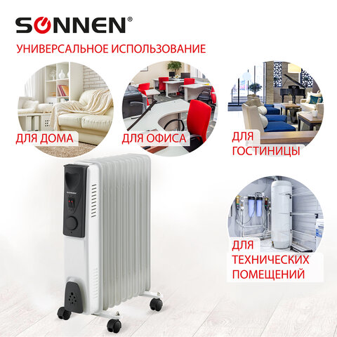 Обогреватель масляный SONNEN DFS-09, 2000 Вт, 9 секций, белый, 453499 - фото 14