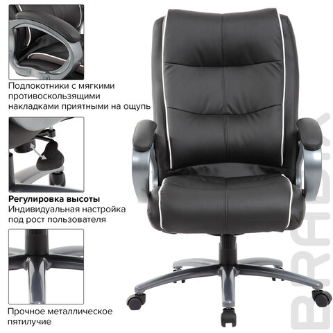 Кресло офисное BRABIX PREMIUM "Strong HD-009", НАГРУЗКА до 200 кг, экокожа черная, ткань серая, 531945 - фото 16