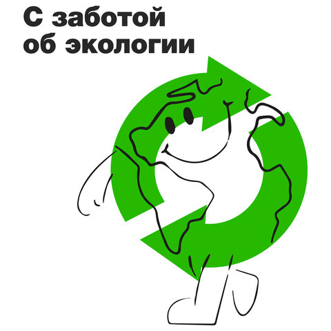 Батарейки аккумуляторные GP ReCharge Ni-Mh пальчиковые КОМПЛЕКТ 2 шт., АА (HR6) 1000 mAh, 100AAHCV, 100AAHCV-2CRSB - фото 11