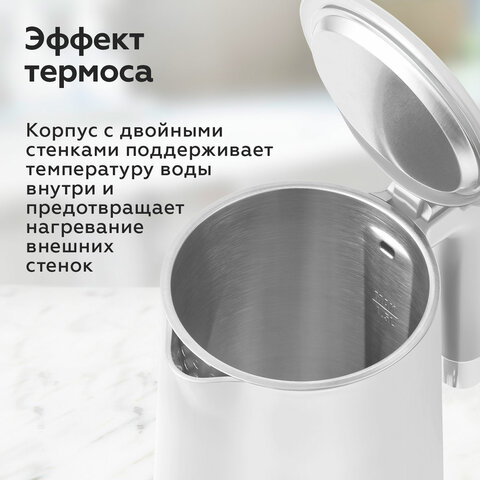 Чайник электрический с двойными стенками BQ (БИ-КЬЮ) KT1720P, 1,5 л, 2200 Вт, белый, 86198280 - фото 4