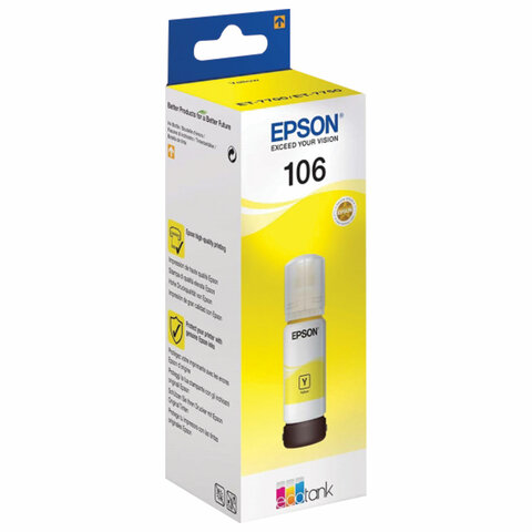 Чернила EPSON 106 (C13T00R440) для СНПЧ L7160/L7180, желтые, ОРИГИНАЛЬНЫЕ - фото 1