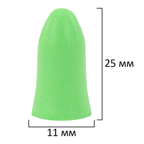 Беруши одноразовые пенополиуретановые без шнурка, КОМПЛЕКТ 5 пар в контейнере, SNR 43 дБ, RABBITEX (РАББИТЕКС), 671319 - фото 11