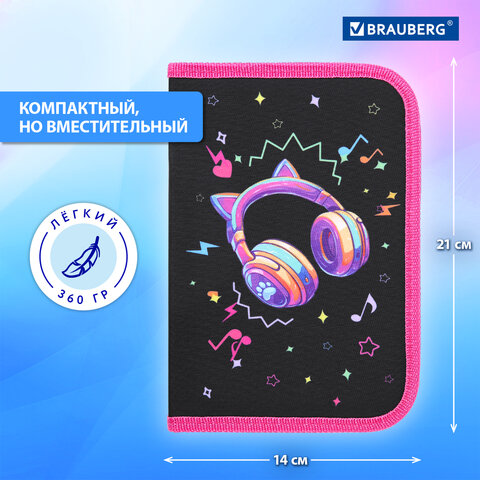 Пенал BRAUBERG с наполнением, 1 отделение, 1 откидная планка, 24 предмета, 21х14 см, "Headphones", 273531 - фото 14