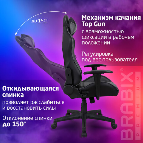 Кресло компьютерное BRABIX "GT Racer GM-100", две подушки, экокожа, черное/серое, 531926 - фото 17