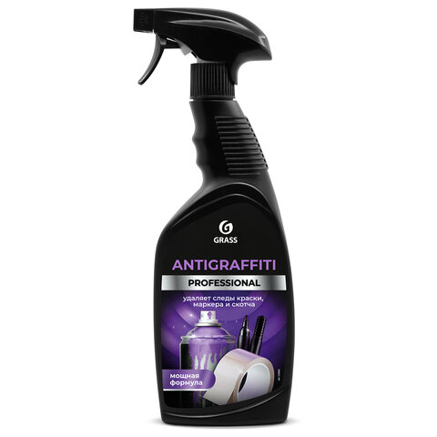 Антискотч для удаления этикеток, жвачки, маркера, граффити, клея 600 мл GRASS ANTIGRAFFITI PROF, 125602 - фото 1