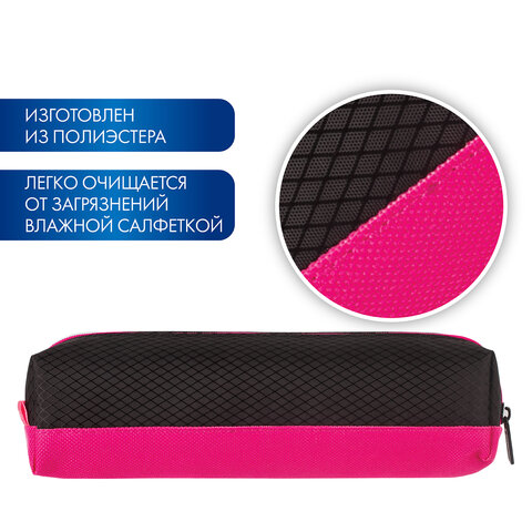 Пенал-косметичка BRAUBERG, мягкий, "Black&Bright", черно-розовый, 21х5х5 см, 229006 - фото 12