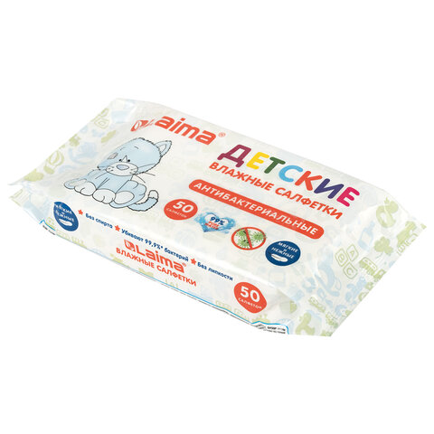 Салфетки влажные детские 50 шт., антибактериальные, LAIMA Antibacterial Kids, 128075 - фото 2