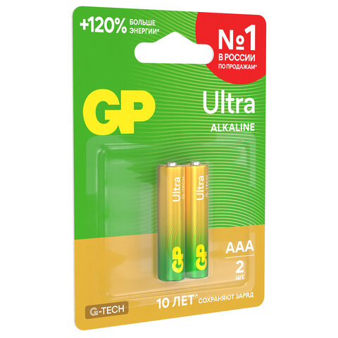 Батарейки КОМПЛЕКТ 2 шт., GP Ultra G-Tech, AAA (LR03, 24А), алкалиновые, мизинчиковые, 24AUA21-2CRSBC2 - фото 5
