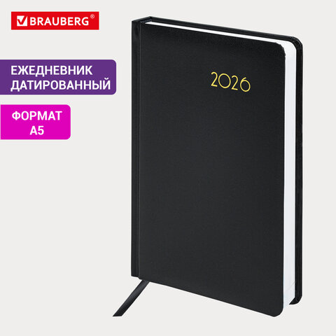 Ежедневник датированный 2026, А5, 138x213 мм, BRAUBERG "Select", балакрон, черный, 117086 - фото 14