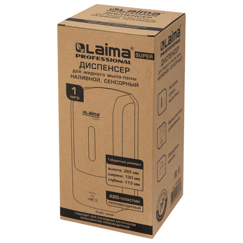 Дозатор для жидкого мыла-пены LAIMA PROFESSIONAL SUPER, НАЛИВНОЙ, СЕНСОРНЫЙ, 1 л, белый, ABS-пластик, 609502 - фото 8