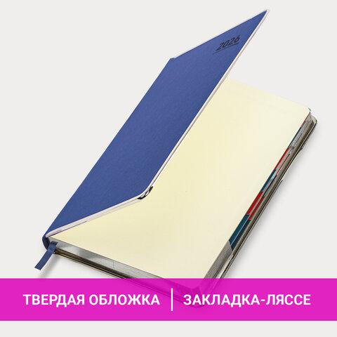 Ежедневник датированный 2026 А5 148х218 мм, GALANT "Infinity Silver", под кожу, синий, 117496 - фото 15