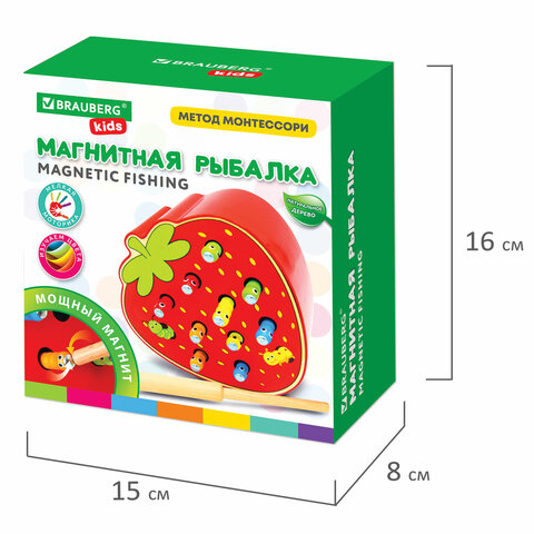 Сортер-рыбалка магнитный деревянный развивающий "Клубника", BRAUBERG KIDS, 665245 - фото 10