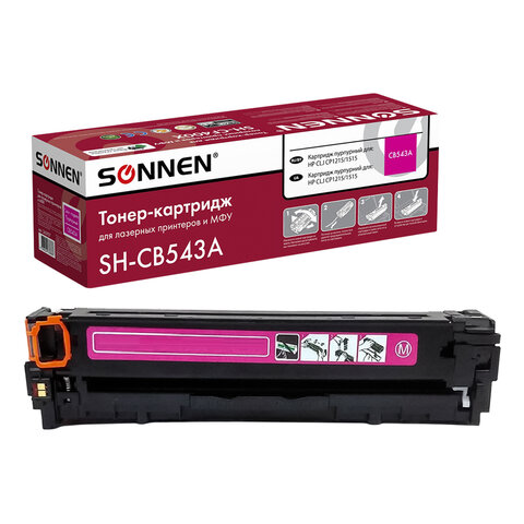 Картридж лазерный SONNEN (SH-CB543A) для HP CLJ CP1215/1515 ВЫСШЕЕ КАЧЕСТВО, пурпурный, 1400 страниц, 363957 - фото 1