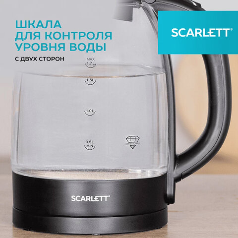 Чайник SCARLETT SC-EK27G11, 1,7 л, 2200 Вт, закрытый нагревательный элемент, стекло, черный - фото 13