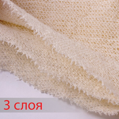 Тряпка для пола 60х80 см, трехслойная, нитепрошивная (НЕТКОЛ), 360 г/м2, светлая, 100% хлопок, LAIMA, 606632 - фото 3