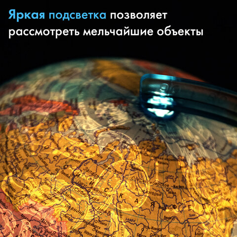 Глобус интерактивный + очки VR, политический / звездного неба GLOBEN, 25 см, подсветкой, INT12500308 - фото 19