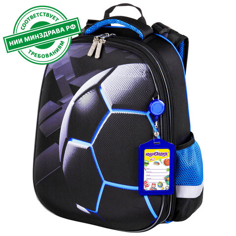 Ранец ЮНЛАНДИЯ EXTRA с дополнительным объемом, 2 отделения, "Soccer ball", 38х29х18 см, 270677 - фото 11