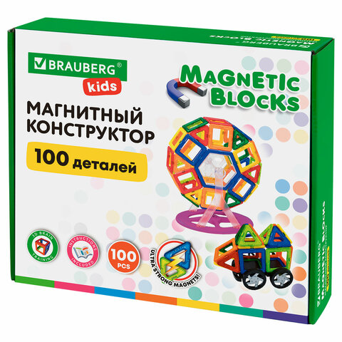 Магнитный конструктор MAGNETIC BLOCKS, 100 деталей, 2 колесные базы, карусель, BRAUBERG KIDS, 665720 - фото 1