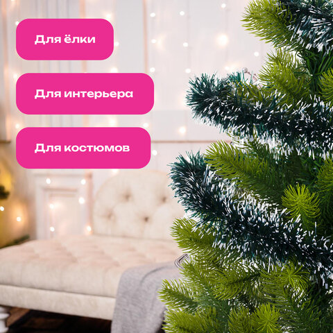 Мишура КОМПЛЕКТ 4 штуки + 1 в подарок!, диаметр 70 мм, длина 2 м, зеленая с белыми кончиками, 592216 - фото 8