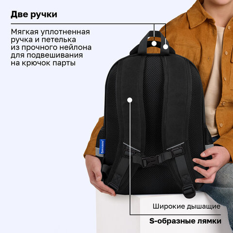 Рюкзак BRAUBERG FAVOUR, 2 отделения, 3 кармана, "Полоса разгона", 40х29х15 см, 274434 - фото 16