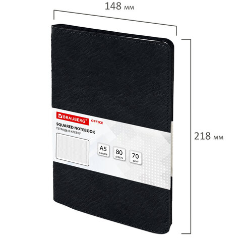 Бизнес-тетрадь на гребне А5 148x218 мм, BRAUBERG "Office PRO", под кожу, клетка, 80 л., чёрная, 111046 - фото 7