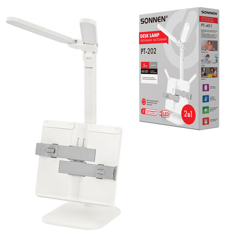 Настольная лампа / светильник беспроводная SONNEN PT-202, подставка для книг, USB, LED, 5 Вт, 3 режима, 238780 - фото 2