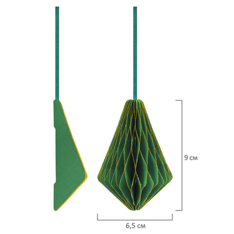Елочные украшения из бумаги, НАБОР 6 шт., с глиттером, цвет изумрудный, ЗОЛОТАЯ СКАЗКА, 592541 - фото 5