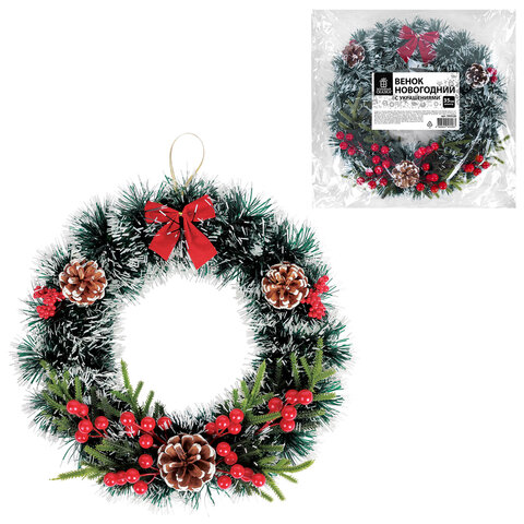 Венок новогодний, диаметр 35 см "Пушистый", с декором, ПЭТ, ЗОЛОТАЯ СКАЗКА, 592520 - фото 1