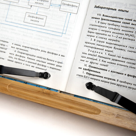 Подставка для книг и планшетов бамбуковая BRAUBERG, 28х20 см, регулируемый наклон, 237895 - фото 11