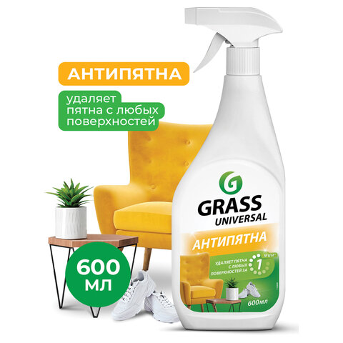 Универсальное чистящее средство 600 мл GRASS "Universal Cleaner", распылитель, 112600 - фото 1
