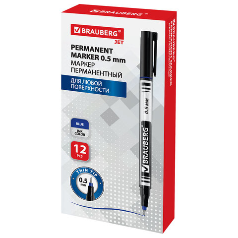 Маркер перманентный BRAUBERG "Jet", СИНИЙ, супертонкий металлический наконечник 0,5 мм, 150508 - фото 8