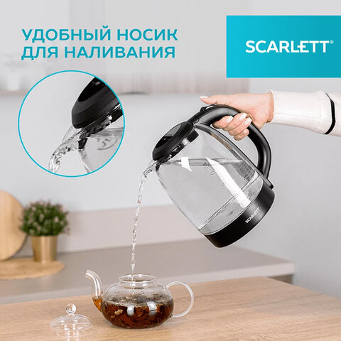 Чайник SCARLETT SC-EK27G11, 1,7 л, 2200 Вт, закрытый нагревательный элемент, стекло, черный - фото 10