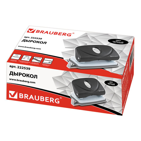 Дырокол BRAUBERG "Original", до 20 листов, черный, 222539 - фото 2