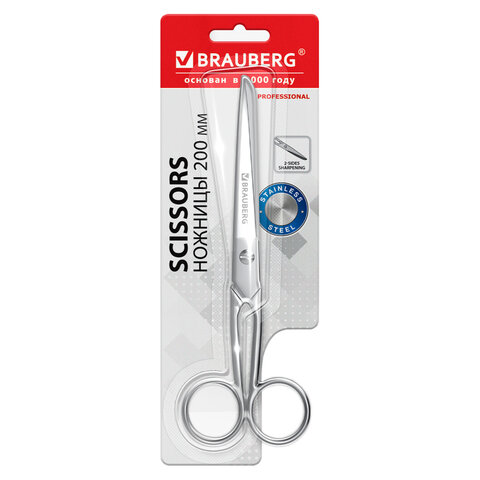 Ножницы цельнометаллические BRAUBERG "Professional", 200 мм, классической формы, 274303 - фото 1