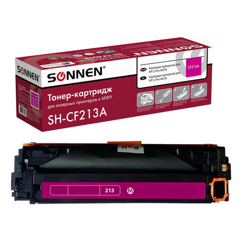 Картридж лазерный SONNEN (SH-CF213A) для HP LJ Pro M276 ВЫСШЕЕ КАЧЕСТВО, пурпурный, 1800 страниц, 363961 - фото 1