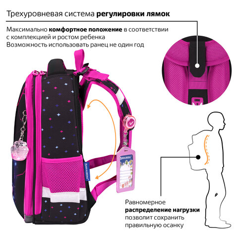 Ранец BRAUBERG PREMIUM, 2 отделения, с брелоком, "Pink lava", 38х29х16 см, 273097 - фото 14