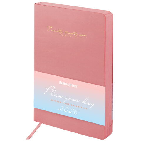 Ежедневник датированный 2026, А5, 138x213 мм, BRAUBERG "Pastel", под кожу гибкий, розовый, 117463 - фото 1
