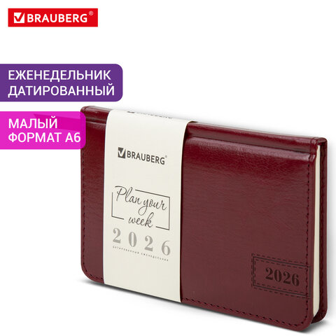 Еженедельник датированный 2026, МАЛЫЙ ФОРМАТ 95х155 мм, А6, BRAUBERG "Imperial", под кожу, бордо, 117188 - фото 16