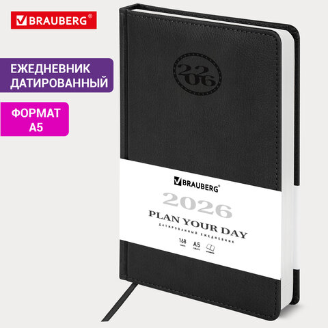 Ежедневник датированный 2026, А5, 138x213 мм, BRAUBERG "Favorite", под кожу, черный, 117037 - фото 13