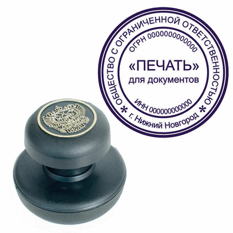 Краска штемпельная TRODAT IDEAL 7014 синяя 24 мл, на водно-глицериновой основе, 206916 - фото 5