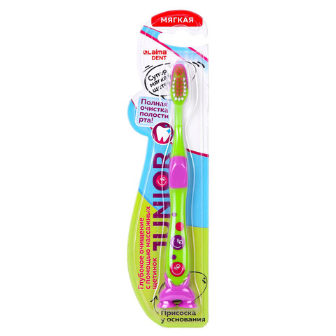Зубная щетка детская мягкая JUNIOR, LAIMA DENT, 609324 - фото 8