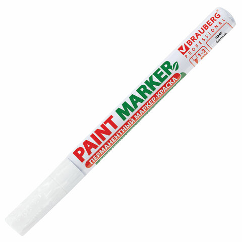 Маркер-краска лаковый (paint marker) 2 мм, БЕЛЫЙ, БЕЗ КСИЛОЛА (без запаха), алюминий, BRAUBERG PROFESSIONAL, 150869 - фото 11