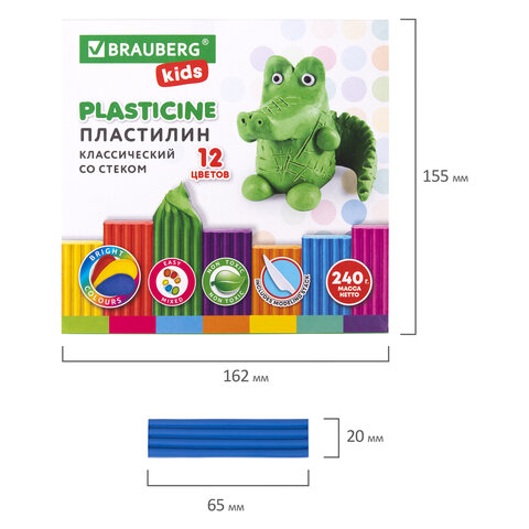 Пластилин классический BRAUBERG KIDS, 12 цветов, 240 г, стек, ВЫСШЕЕ КАЧЕСТВО, 106436 - фото 6