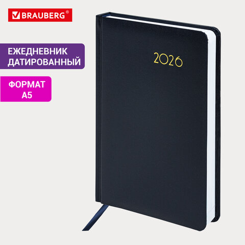 Ежедневник датированный 2026, А5, 138x213 мм, BRAUBERG "Select", балакрон, темно-синий, 117085 - фото 14